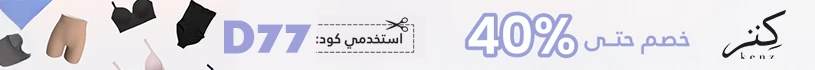  كنز